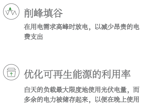 微信截图_20231123173254.jpg